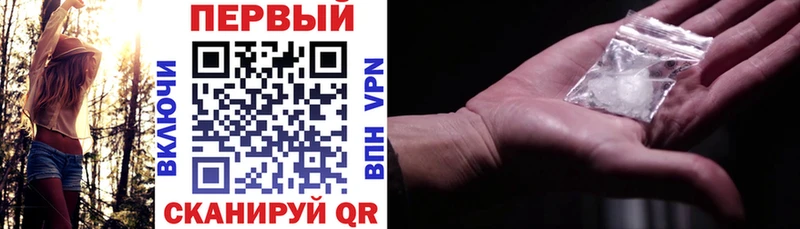 Amphetamine Premium  магазин продажи   Енисейск 