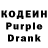 Codein Purple Drank Komedi Tayfa