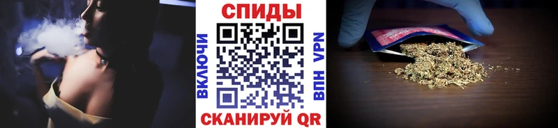 площадка формула  закладка  Енисейск  БУТИРАТ жидкий экстази 