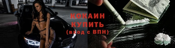 МДМА Горнозаводск