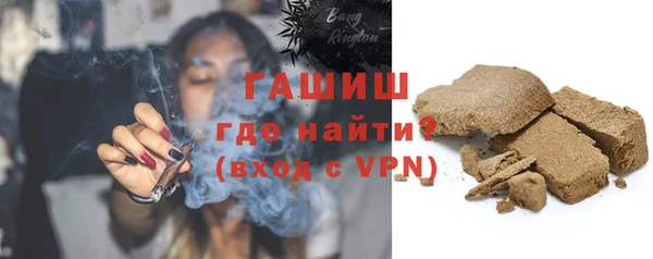 МДМА Горнозаводск