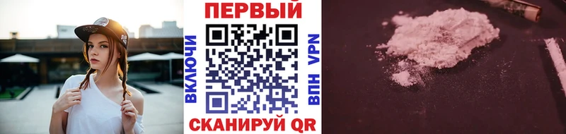 ссылка на мегу как зайти  Енисейск  МЕТАМФЕТАМИН винт  продажа наркотиков 